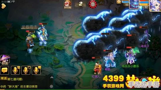 大圣攻略：顶住太清秘境挑战，完美阵容搭配助你轻松过关
