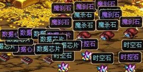 DNF公会副本全面探索：哪些地图掉落丰富，哪个图怪物数量最多？