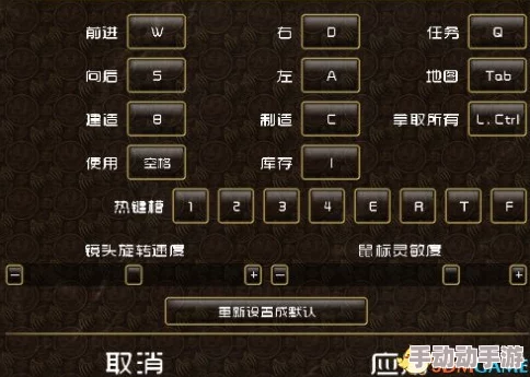 三角洲行动高效操作：优化键位设置指南与精选实用推荐码全集
