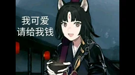碧蓝档案中瞬的幼年成长轨迹与未解之谜探索