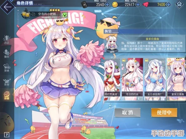 碧蓝档案中梦幻公主的传奇冒险故事集锦