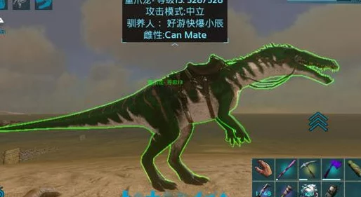方舟手游生物百科全览：探索滑齿龙的生存与进化奥秘