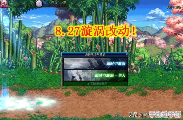 地下城勇士角色比拼：白手与其他职业的实力较量谁更胜一筹