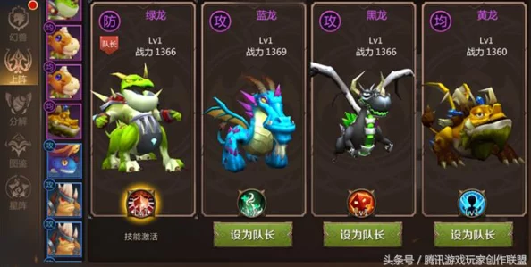 DNF刺客职业光环选择指南：探寻最佳增益效果与个性化搭配