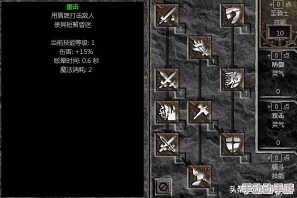 DNF刺客职业光环选择指南：探寻最佳增益效果与个性化搭配