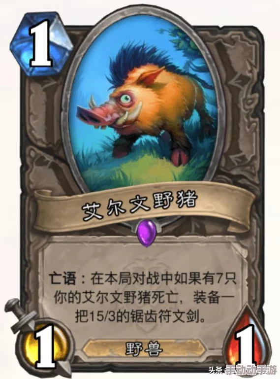 DNF召唤职业传说武器颜值比拼，哪款外观设计最吸引眼球？