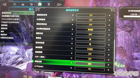 怪物猎人游戏中提升画质必备：反锯齿效果最优选择指南