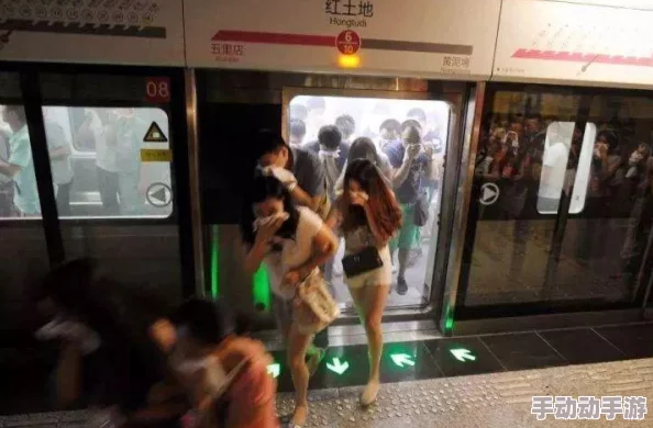 地铁紧急疏散点搜查位置全面指南