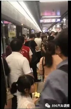 地铁紧急疏散点搜查位置全面指南