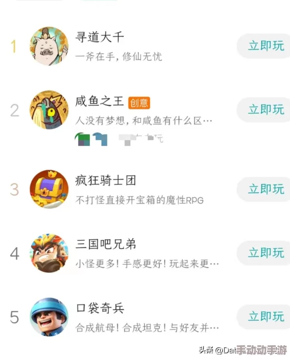 寻道大千青龙连爆流实战技巧与全面玩法指南详解
