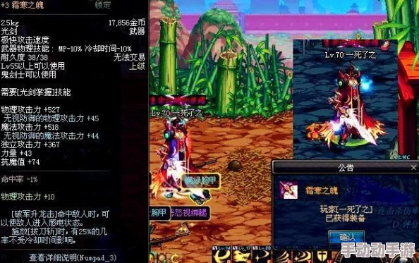 DNF游戏中灯管武器各色赏析：哪款色彩最吸引你的眼球？