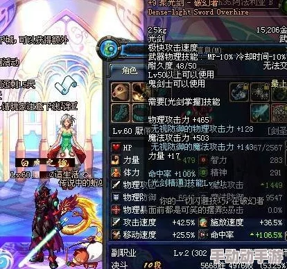 DNF游戏中灯管武器各色赏析：哪款色彩最吸引你的眼球？