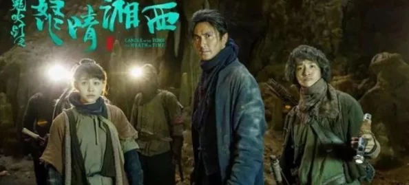 DNF战法多元流派比拼：探寻哪个体系实战中更胜一筹