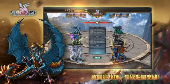 沙盒游戏巅峰之作《帝国神话》国服公测8月1日震撼来袭