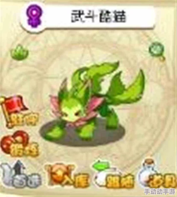 武斗酷猫：全面展示其独特技能与战斗风采详解
