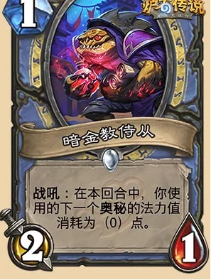 暗黑2冰法师协同作战：优选弓兵伙伴深度探讨