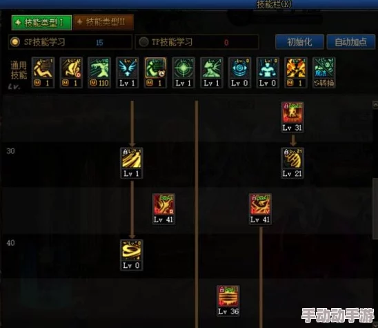 DNF高效护石获取攻略：探寻最佳刷图地点与策略
