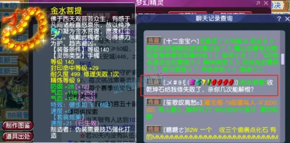 世界启元S2赛季：全面剖析，顶尖玩家力荐的文明选择指南