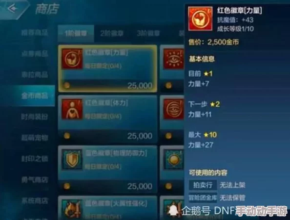 世界启元S2赛季：全面剖析，顶尖玩家力荐的文明选择指南