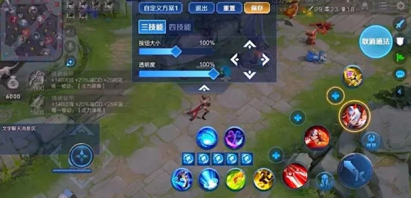 光遇游戏高效挂机点揭秘：寻找烛火最多的隐藏位置攻略