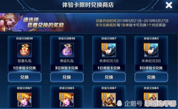 2024年第五人格万圣节惊喜回归：全面盘点返场限定皮肤精选列表
