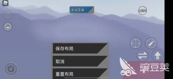 罗布乐思游戏个性化按键配置全攻略与精准设置技巧分享