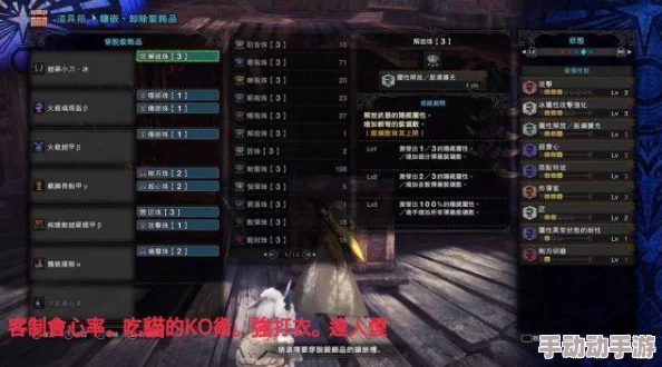 怪物猎人OL：双刀灵动迅猛VS大剑重击霸道，哪个武器更胜一筹？