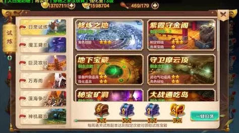 热血江湖深度探索：寻找无需充值也能畅玩的顶级SF服务器