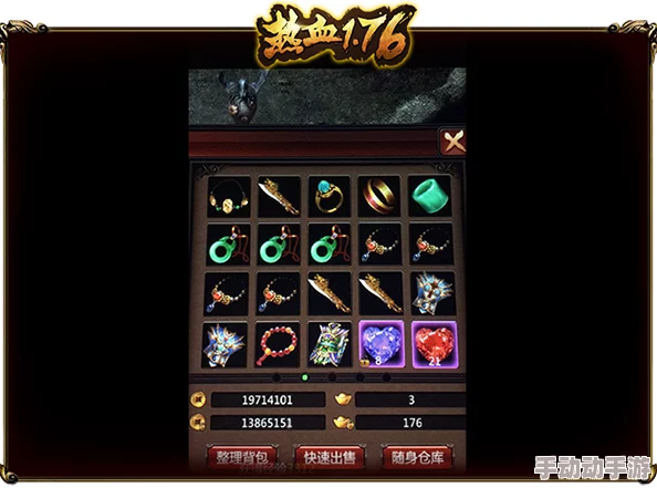 热血江湖深度探索：寻找无需充值也能畅玩的顶级SF服务器