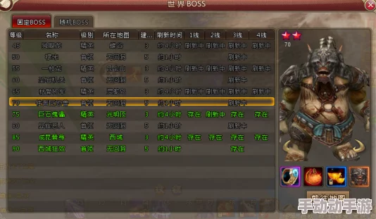 热血江湖深度探索：寻找无需充值也能畅玩的顶级SF服务器