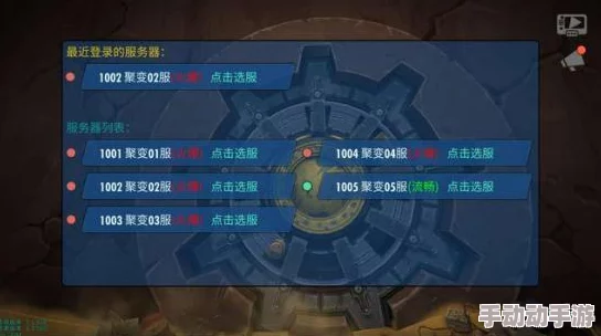 辐射4玩家必备：掌握休息方法与任务类技能效果提升攻略
