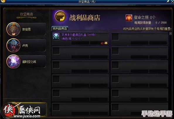 DNF2022游戏搬砖日赚潜力与收益策略全面探讨