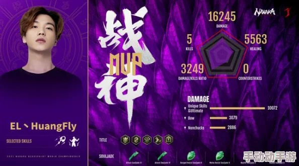 永劫无间手游探索指南：精准定位百炼洞金堆绿堆坐标