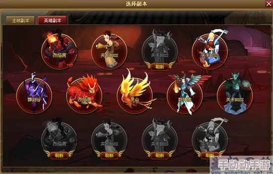 神仙道游戏中玩家达到多少级可解锁祭拜关公仪式探究
