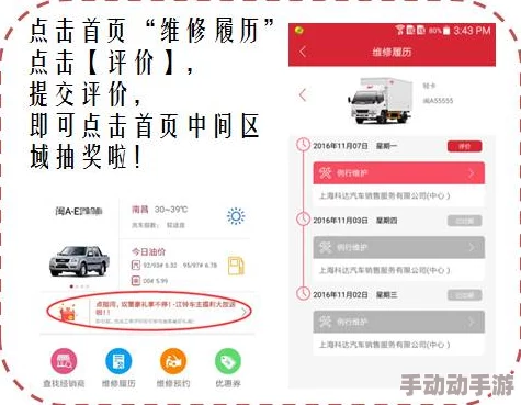 小小蚁国福利放送：2023年最新最全兑换码集合汇总