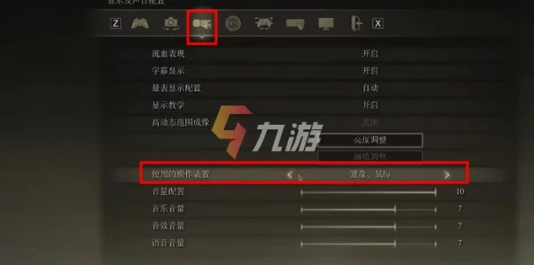 艾尔登法环PC版实战技巧：掌握快速上马快捷键，驰骋战场无阻