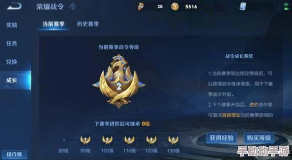 王者荣耀中澜英雄所属阵营的全面探索与归属确认