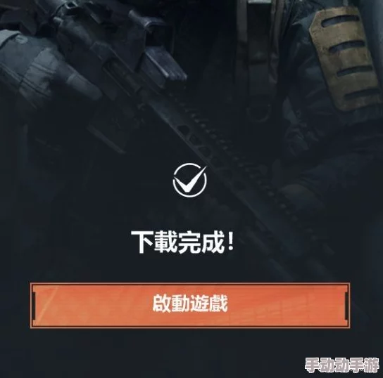 暗区突围游戏攻略：高效寻找与刷新花瓶位置指南