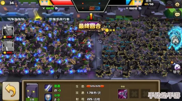 魔兽争霸三：新手友好种族推荐，轻松上手攻略指南