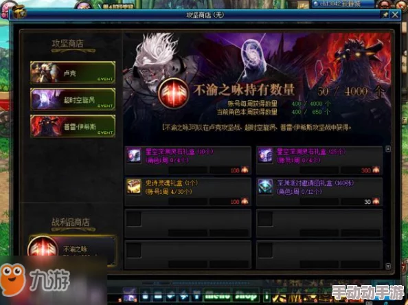 DNF高效获取时装攻略：揭秘哪些副本掉落稀有装扮