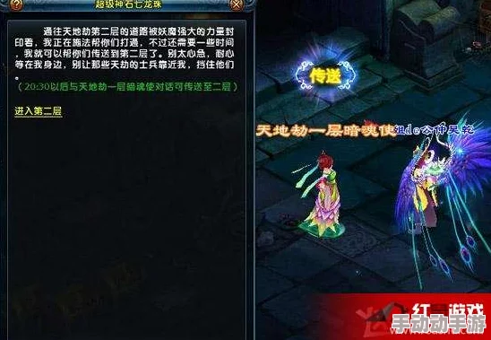 慕容筝于天地劫中展露非凡实力及其独特培养潜力探索