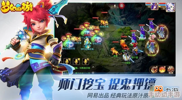 奥拉星手游：爱心梦梦技能全览与实战强度评估指南
