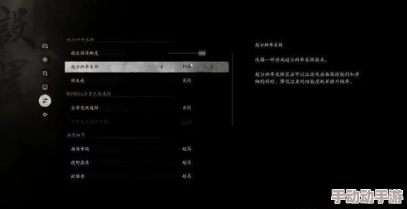 黑神话：悟空游戏挑战攻略，突破第四难成就吸存运用技巧详解