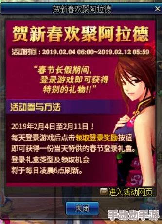 DNF自选史诗装备精选指南：哪些SS最适合你的职业与玩法风格？
