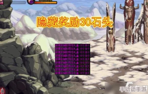 DNF自选史诗装备精选指南：哪些SS最适合你的职业与玩法风格？