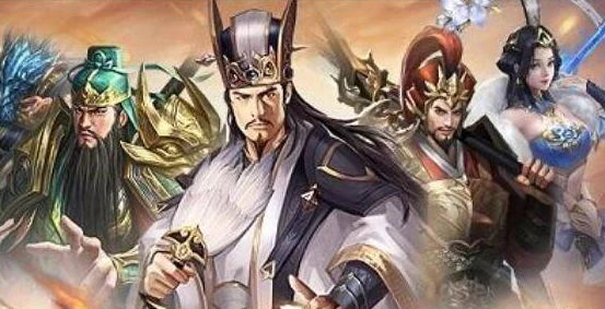 无畏三国游戏福利：全集真实有效兑换码与激活码大全