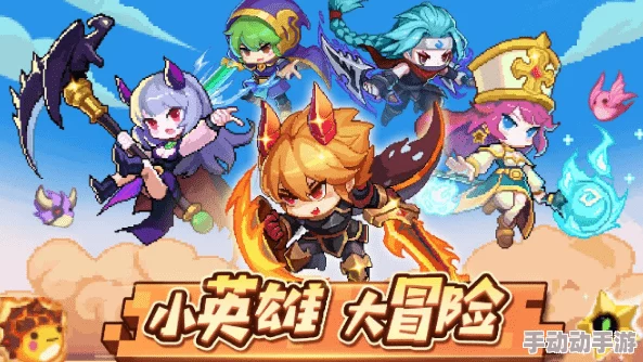 无畏三国游戏福利：全集真实有效兑换码与激活码大全