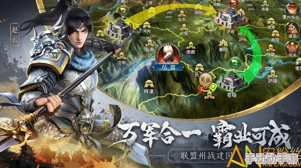 无畏三国游戏福利：全集真实有效兑换码与激活码大全