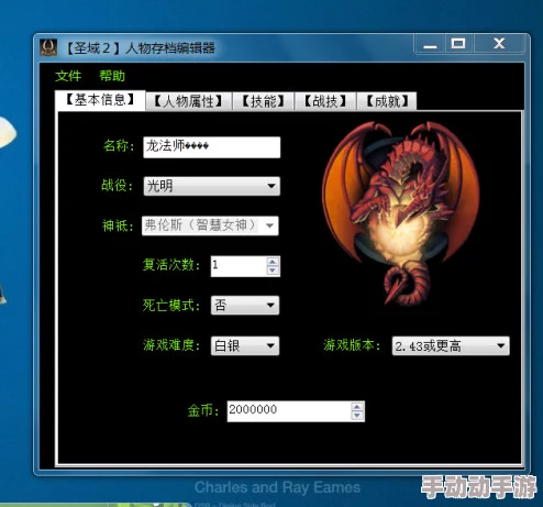 碧蓝档案：T0级别角色全面剖析与强度排名指南