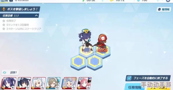 碧蓝档案全方位知识百科与角色攻略集锦